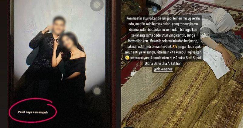 Instagram.com/ginamaslahat